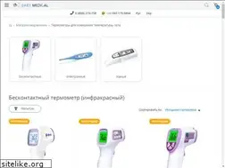 Sites similar to babytherm.club