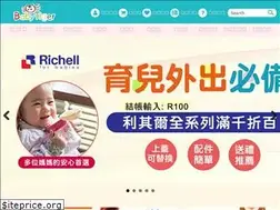 Sites similar to babytiger.com.tw