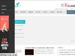 Sites similar to babytimes.co.kr