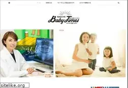 Sites similar to babytimes.jp