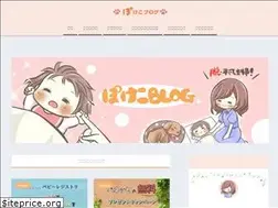 Sites similar to babytodog.com