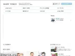 Sites similar to babytokei.com