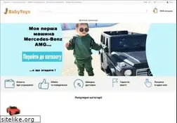 Sites similar to babytoys.com.ua