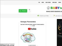 Sites similar to babytut.by