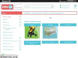 Sites similar to babyup.com.ua