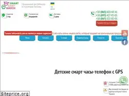 Sites similar to babywatch.com.ua