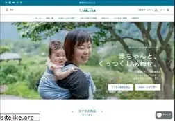 Sites similar to babywearing.jp