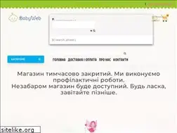 Sites similar to babyweb.com.ua