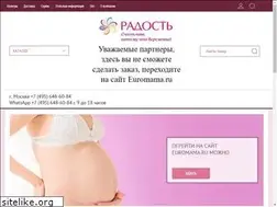 Sites similar to babywelt.ru