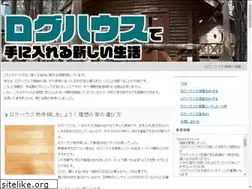 Sites similar to babywolfvn.com
