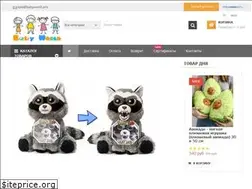 Sites similar to babyworld.pro