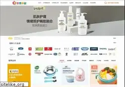 Sites similar to babyzhiai.net