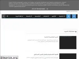 Sites similar to bac-exam.blogspot.com