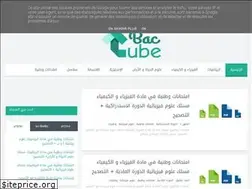 Sites similar to bac-tube.blogspot.com