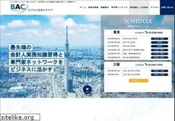 Sites similar to bac.gr.jp
