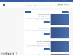 Sites similar to bac17.com