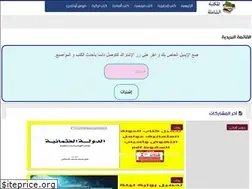 Sites similar to bac19.com