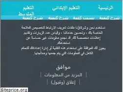 Sites similar to bac35.com