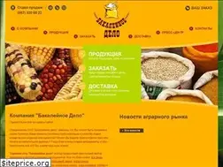 Sites similar to bacadelo.com