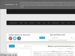 Sites similar to bacaloriaa.blogspot.com