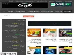 Sites similar to bacb.live