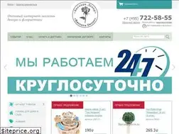 Sites similar to baccara-decor.ru