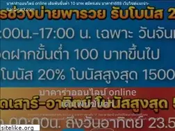 Sites similar to baccarat3.com