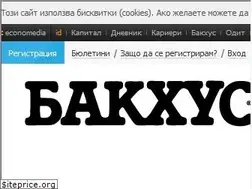 Sites similar to bacchus.bg