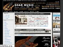 Sites similar to bacchusdo.com