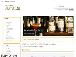 Sites similar to bacchussake.com