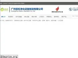 Sites similar to bacclean.cn