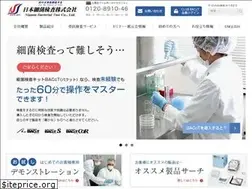 Sites similar to bacct.com