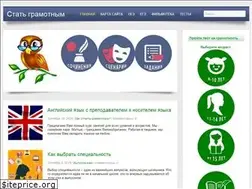 Sites similar to bacenko.ru
