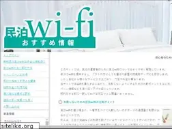 Sites similar to bacfree.net