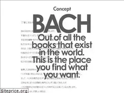 Sites similar to bach-inc.com