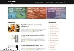 Sites similar to bachaobijli.in