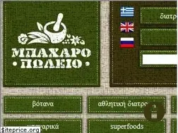 Sites similar to bachari.gr