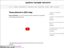 Sites similar to bachata.su
