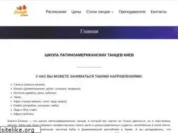 Sites similar to bachatablanca.com.ua