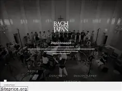Sites similar to bachcollegiumjapan.org