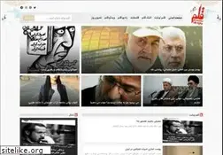 Sites similar to bachehayeghalam.ir