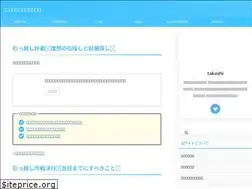 Sites similar to bachelor30.com