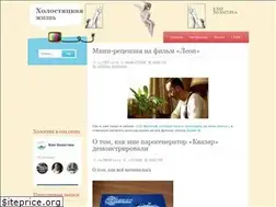 Sites similar to bachelorhood.ru