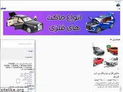 Sites similar to bachezerang.com