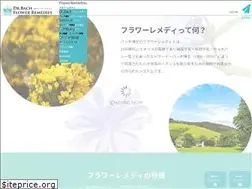 Sites similar to bachflower.info