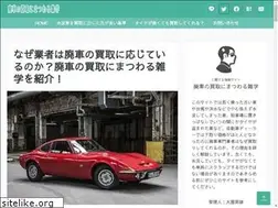 Sites similar to bachhoacc.com