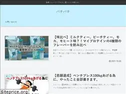 Sites similar to bachikuso.com