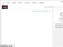 Sites similar to bachiping.com