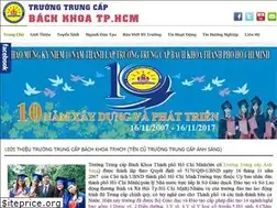 Sites similar to bachkhoahcm.edu.vn