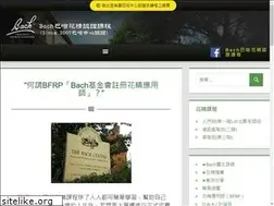 Sites similar to bachtaiwan.com